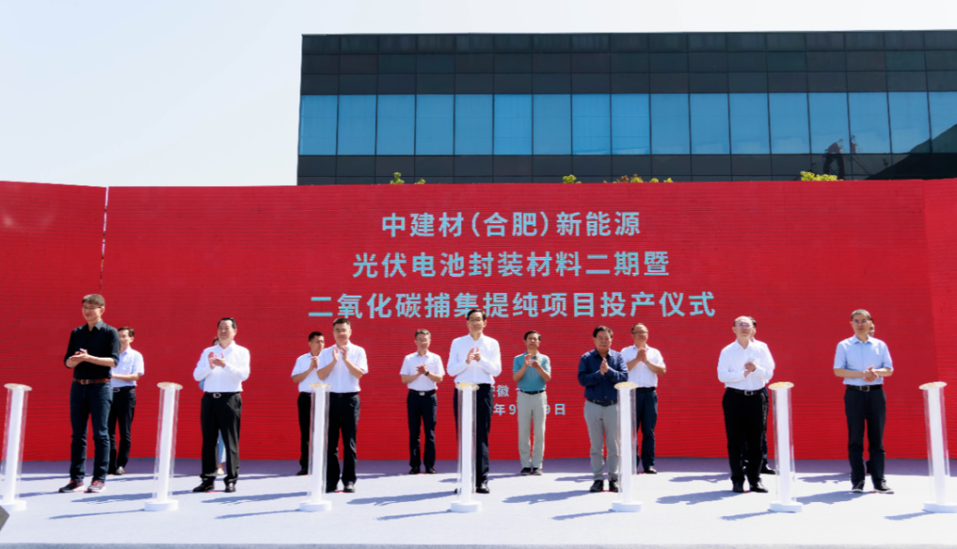 		2022收获满满｜揭晓优德88集团年度十大新闻看点_责任撒播_优德88集团有限公司	
