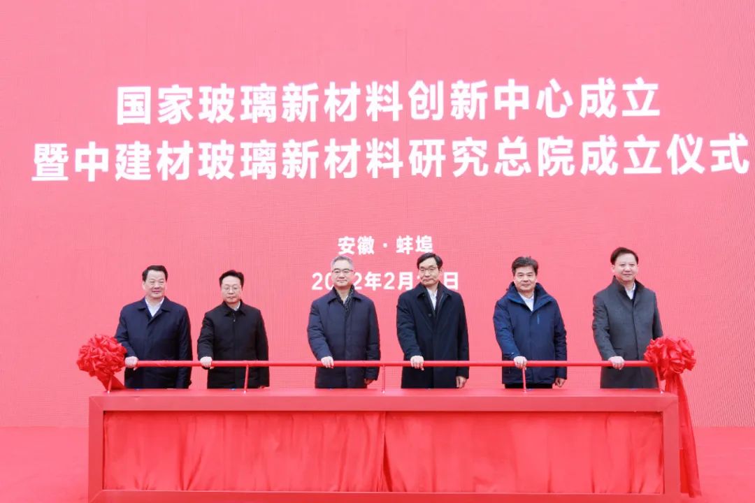 		2022收获满满｜揭晓优德88集团年度十大新闻看点_责任撒播_优德88集团有限公司	