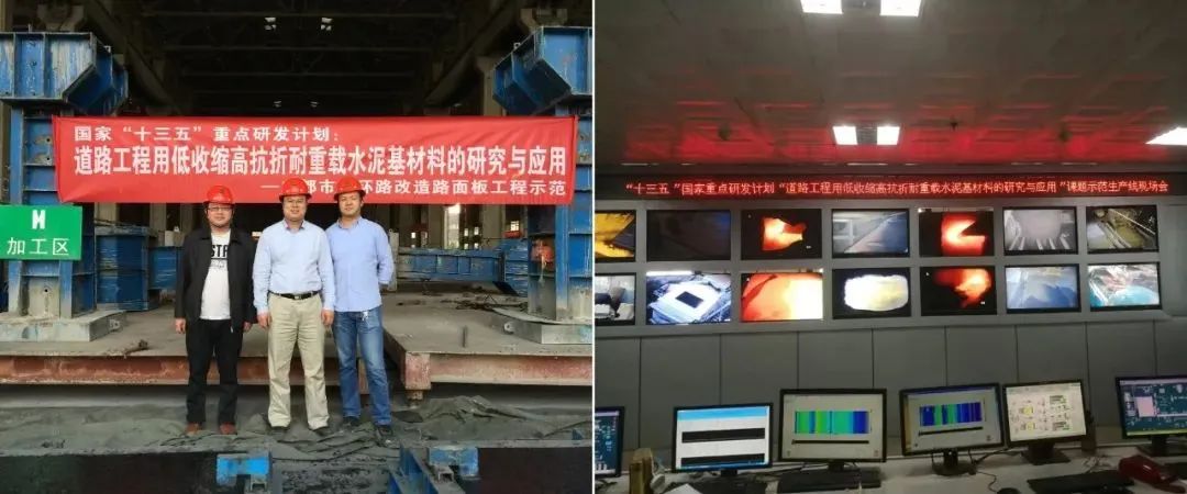 		喜报 | 我们4个科研项目荣获中国质料研究学会科学手艺一等奖_科技立异_优德88集团有限公司	