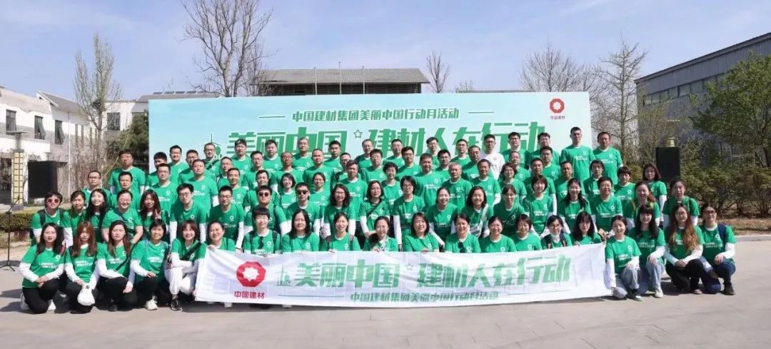 		2022收获满满｜揭晓优德88集团年度十大新闻看点_责任撒播_优德88集团有限公司	