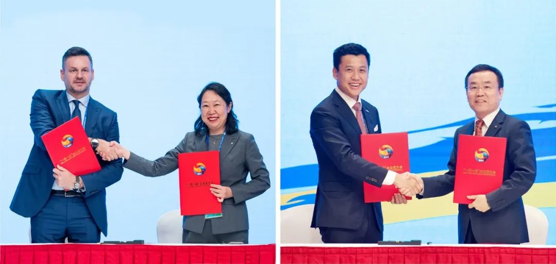 		周育先受邀加入“一带一起”企业家大会_国际交流_优德88集团有限公司	
