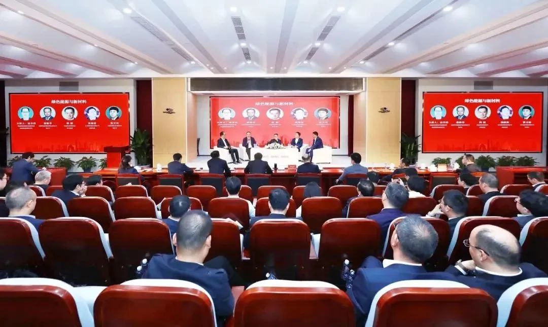 		国资报告 | 优德88：两头发力打造建材领域现代化工业系统_责任动态_优德88集团有限公司	