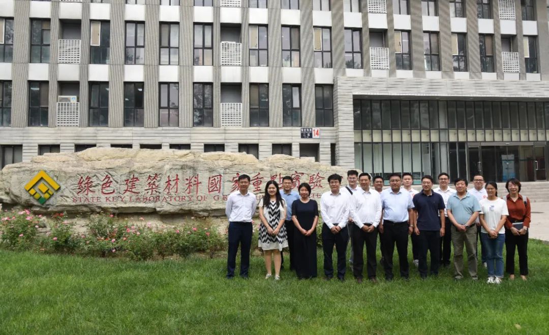 		双碳之路，，，，，质料的继续 | 优德88总院举行第四届“善用资源日”开放运动_责任动态_优德88集团有限公司	