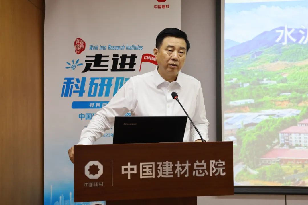 		双碳之路，，，，，质料的继续 | 优德88总院举行第四届“善用资源日”开放运动_责任动态_优德88集团有限公司	