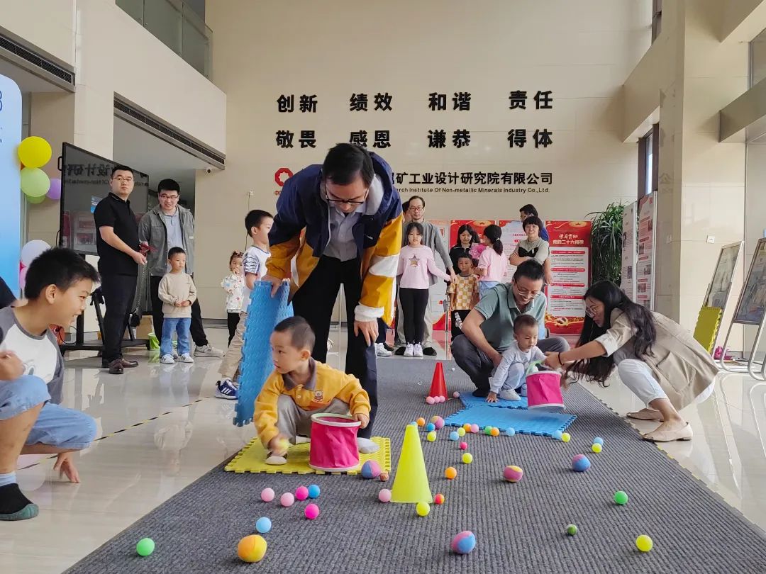 		走进科研院所｜苏州非矿院乐成举行集团“善用资源日”运动_责任动态_优德88集团有限公司	
