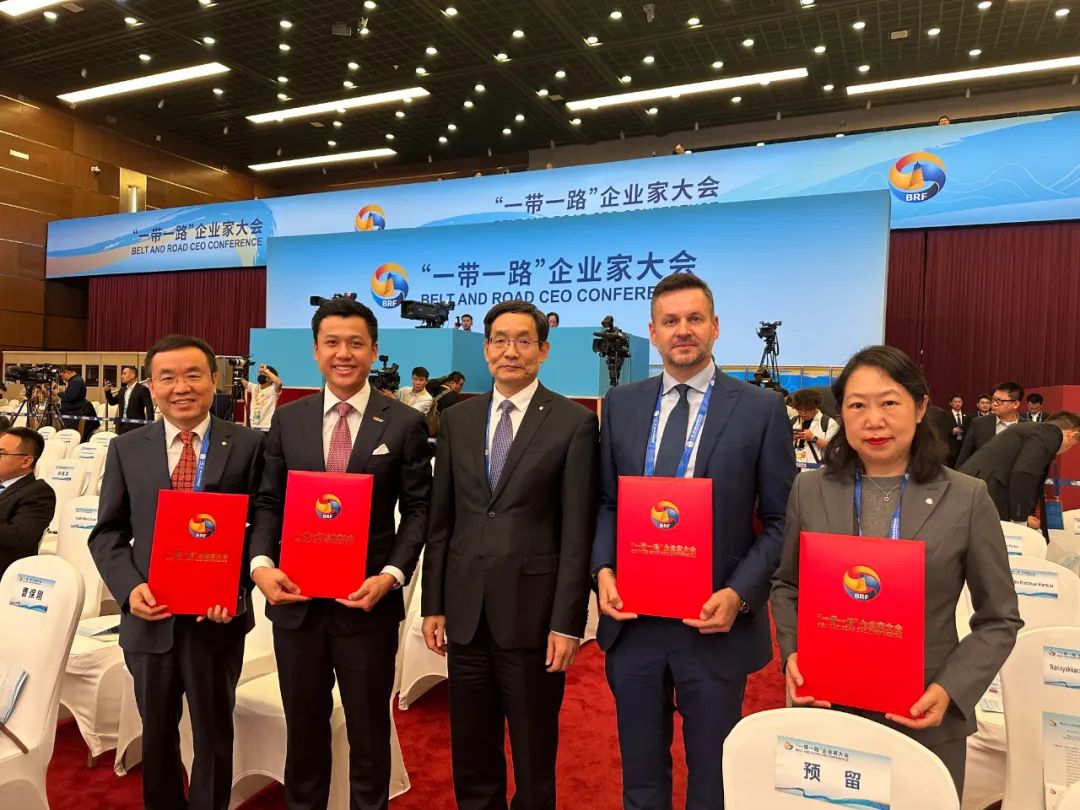 		周育先受邀加入“一带一起”企业家大会_责任动态_优德88集团有限公司	