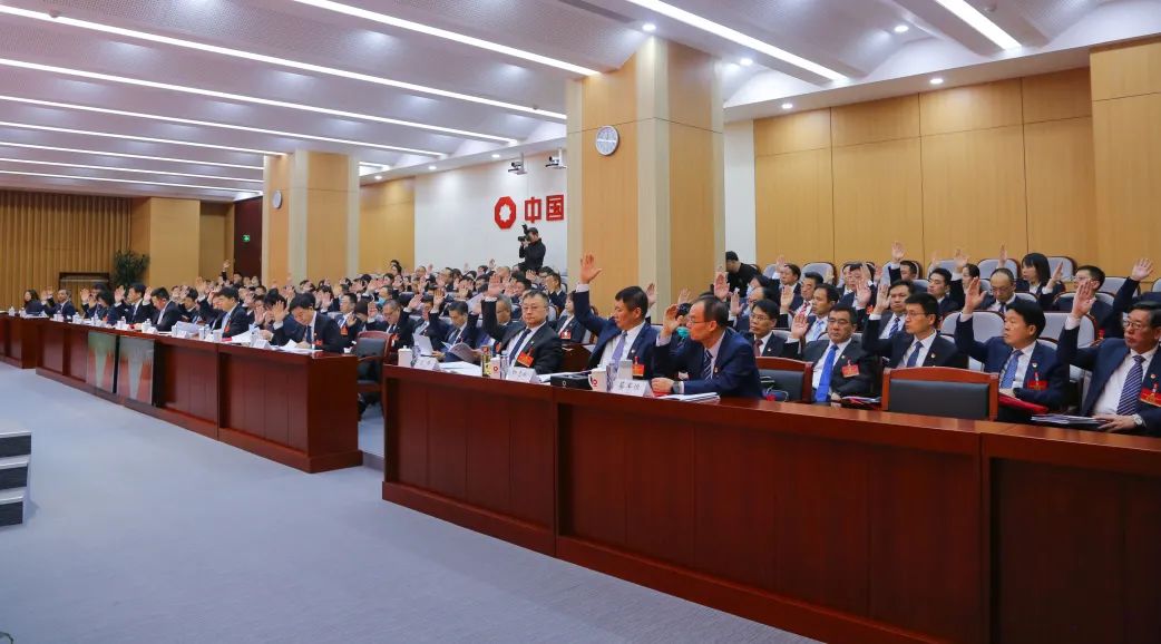 		优德88股份有限公司第二次党员代表大会在京召开_员工关爱_优德88集团有限公司	