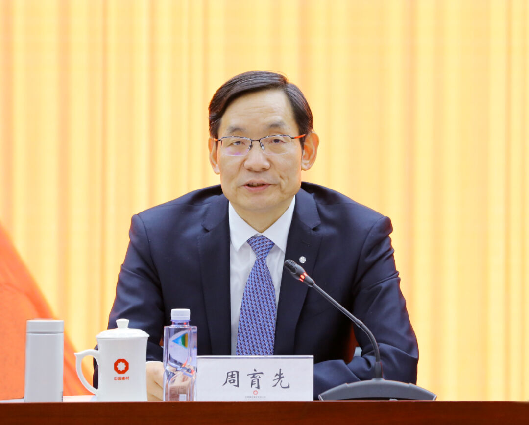 		凝聚青年跟党走 挺膺继续建新功 | 共青团优德88集团有限公司第二次代表大会胜利召开_员工关爱_优德88集团有限公司	