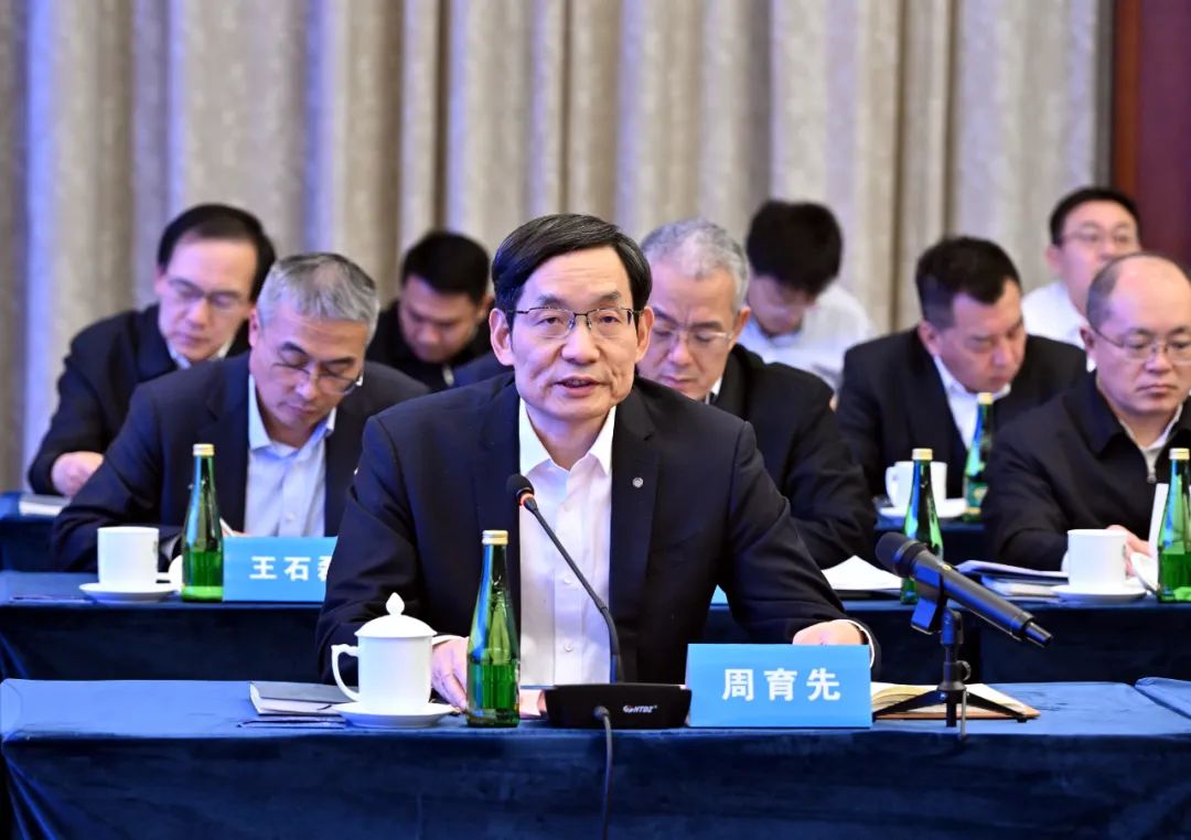 		周育先受邀加入黑龙江省与央企深化相助座谈会_责任动态_优德88集团有限公司	