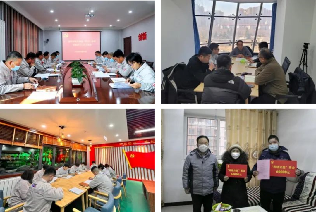 		二十大精神进下层 | 我们立异方法要领，，，，，，掀起学习宣贯热潮③_责任撒播_优德88集团有限公司	