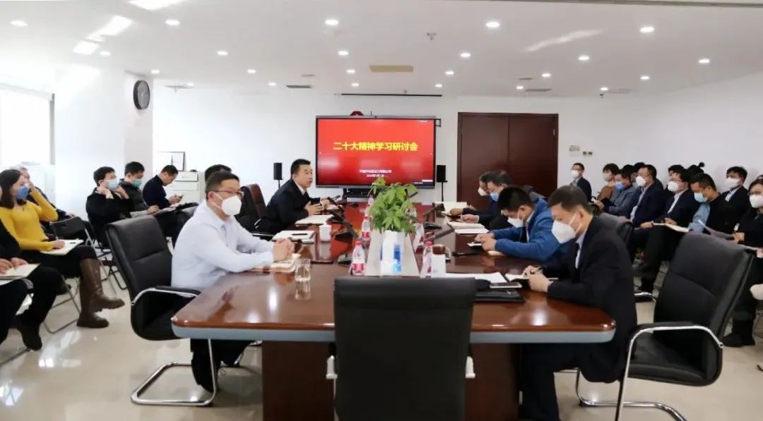 		二十大精神进下层 | 我们立异方法要领，，，，，，掀起学习宣贯热潮③_责任撒播_优德88集团有限公司	