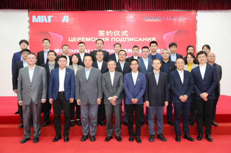		新年开新局 | 多项新质料产品乐成下线、新签多个外洋订单……优德88企业稳健开局！_市场绩效_优德88集团有限公司	