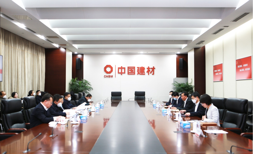 		李新华会见山西省政府党组成员、副省长汤志平一行_国际交流_优德88集团有限公司	