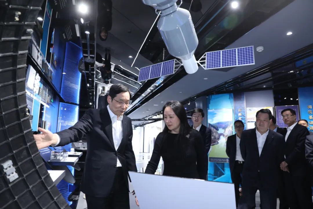 		优德88集团与华为手艺有限公司签署战略相助协议_国际交流_优德88集团有限公司	