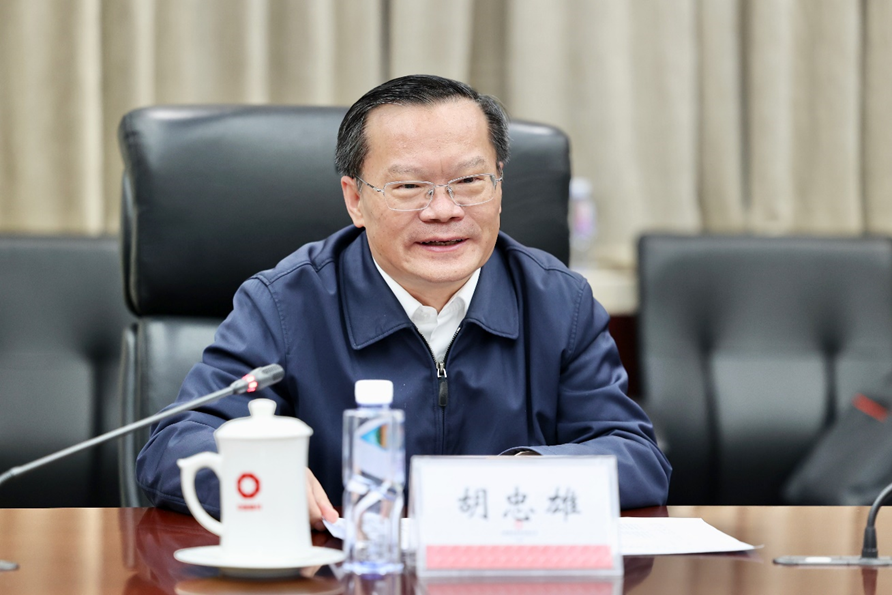		周育先会见贵州省委常委、贵阳市委书记胡忠雄一行_国际交流_优德88集团有限公司	