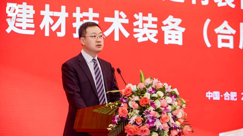 		优德88装备集团揭牌暨中建材手艺装备（合肥）研究总院启用仪式乐成举行_市场绩效_优德88集团有限公司	