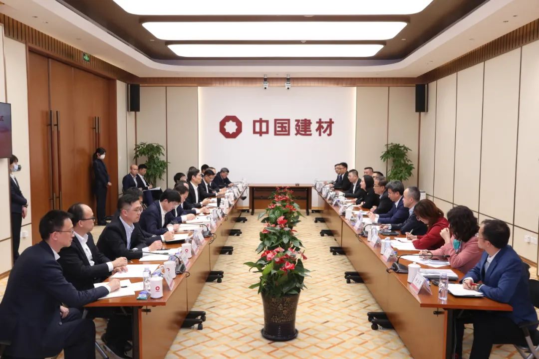 		优德88集团与华为手艺有限公司签署战略相助协议_国际交流_优德88集团有限公司	