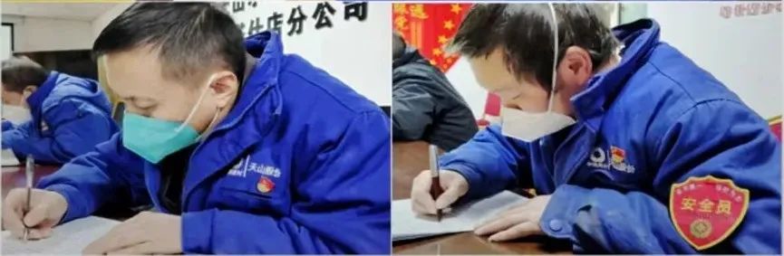 		二十大精神进下层 | 我们立异方法要领，，，，，，掀起学习宣贯热潮③_责任撒播_优德88集团有限公司	