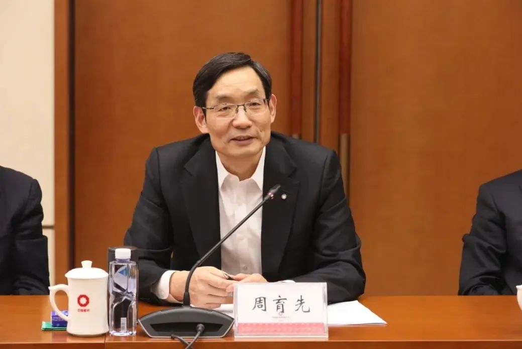 		优德88集团与华为手艺有限公司签署战略相助协议_国际交流_优德88集团有限公司	