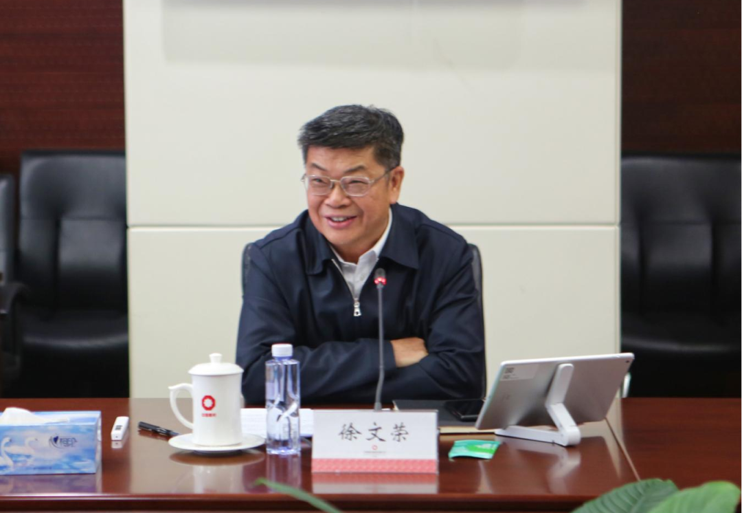 		优德88集团召开外部董监事履职培训会_事情信息_优德88集团有限公司	