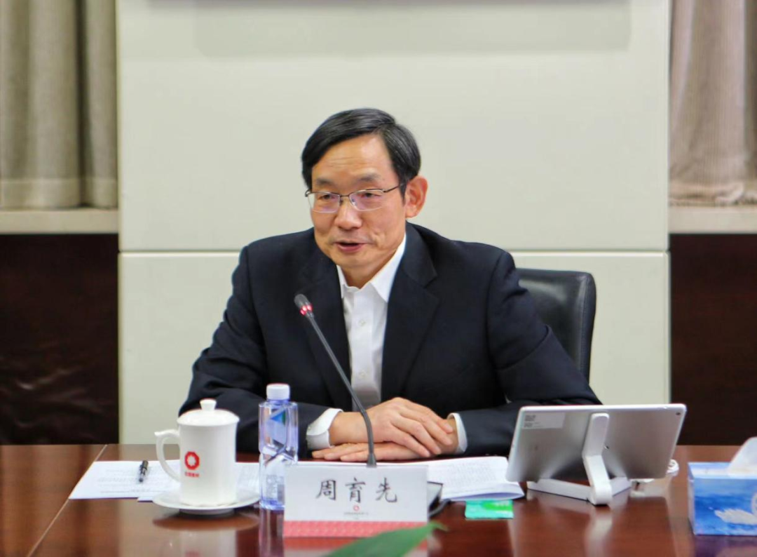 		优德88集团召开外部董监事履职培训会_事情信息_优德88集团有限公司	