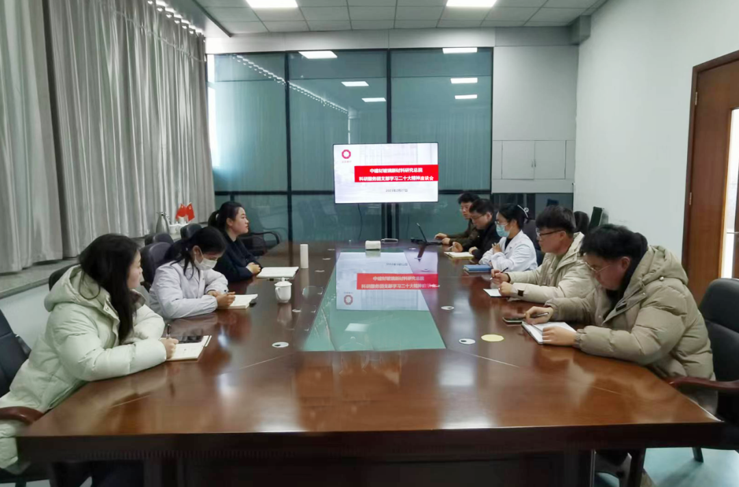 		党的二十大精神进下层 | 我们立异方法要领，，，，推动学习宣贯走深走实④_员工关爱_优德88集团有限公司	