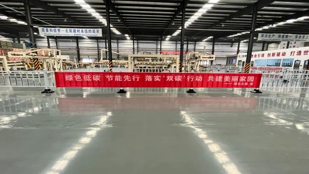 		绿色生长 | 北新建材推广生物质替换燃煤供热手艺，，，助力建设漂亮家园_节能环保_优德88集团有限公司	