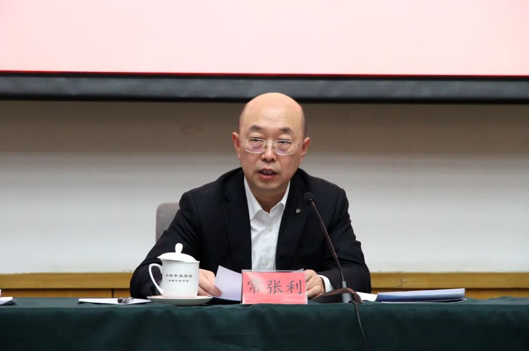 		优德88集团第十五期中青年干部培训班顺遂开班_员工关爱_优德88集团有限公司	