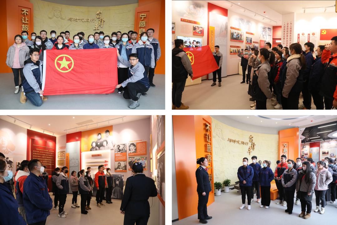 		践行二十大精神，，，，，我们都是追“锋”人 | 各企业举行传承雷锋精神系列运动_企业公民_优德88集团有限公司	
