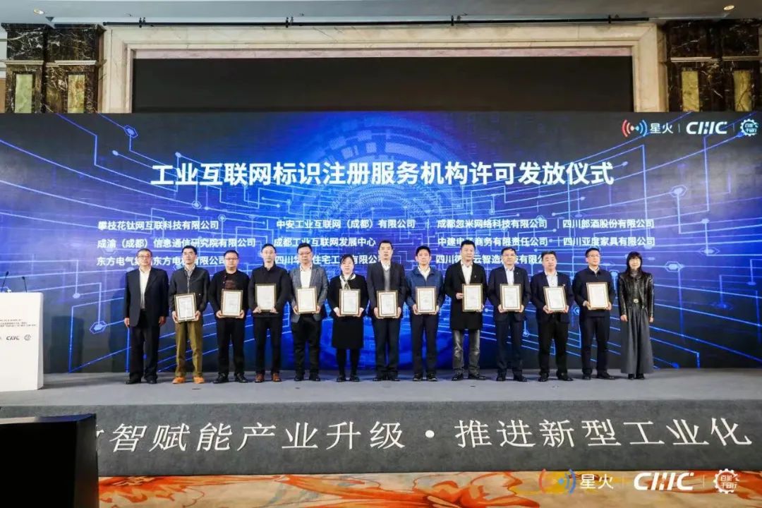 		稳增添 创价值 | 主导起草的国家标准正式宣布，，，氢能煅烧揭榜挂帅项目取得要害希望……_科技立异_优德88集团有限公司	