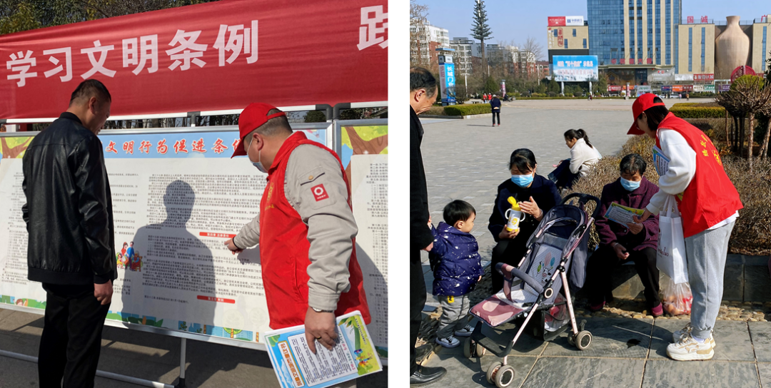 		践行二十大精神，，，，，我们都是追“锋”人 | 各企业举行传承雷锋精神系列运动_企业公民_优德88集团有限公司	