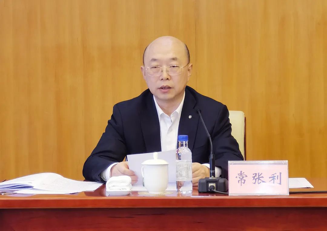 		优德88集团下层党组织书记学习贯彻党的二十大精神专题培训班顺遂开班_员工关爱_优德88集团有限公司	