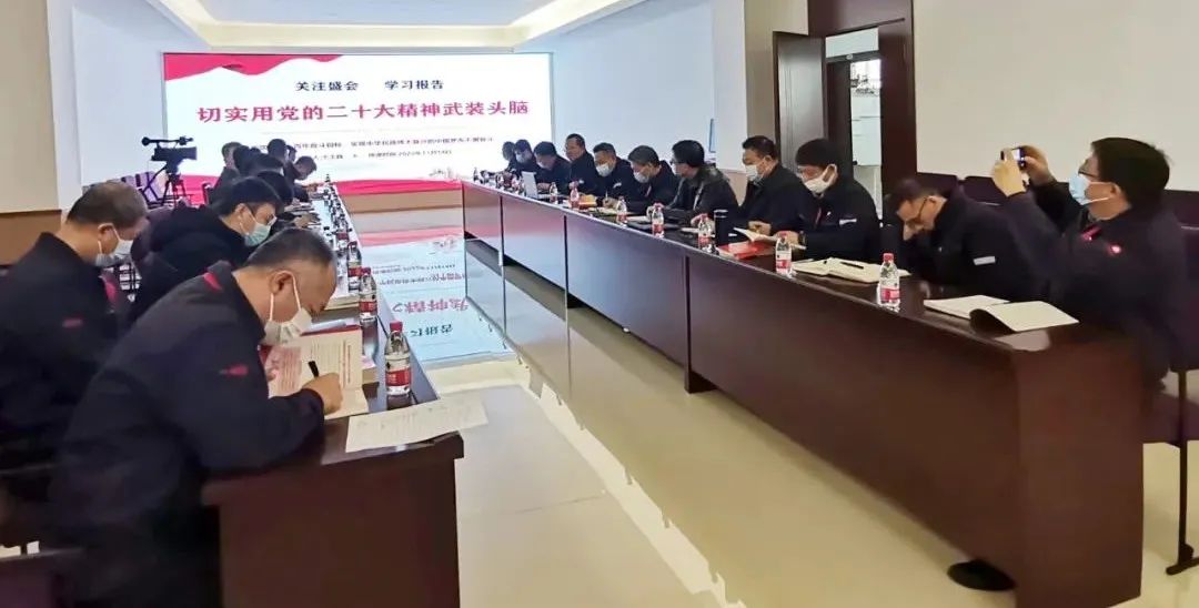 		党的二十大精神进下层 | 我们立异方法要领，，，，推动学习宣贯走深走实④_员工关爱_优德88集团有限公司	
