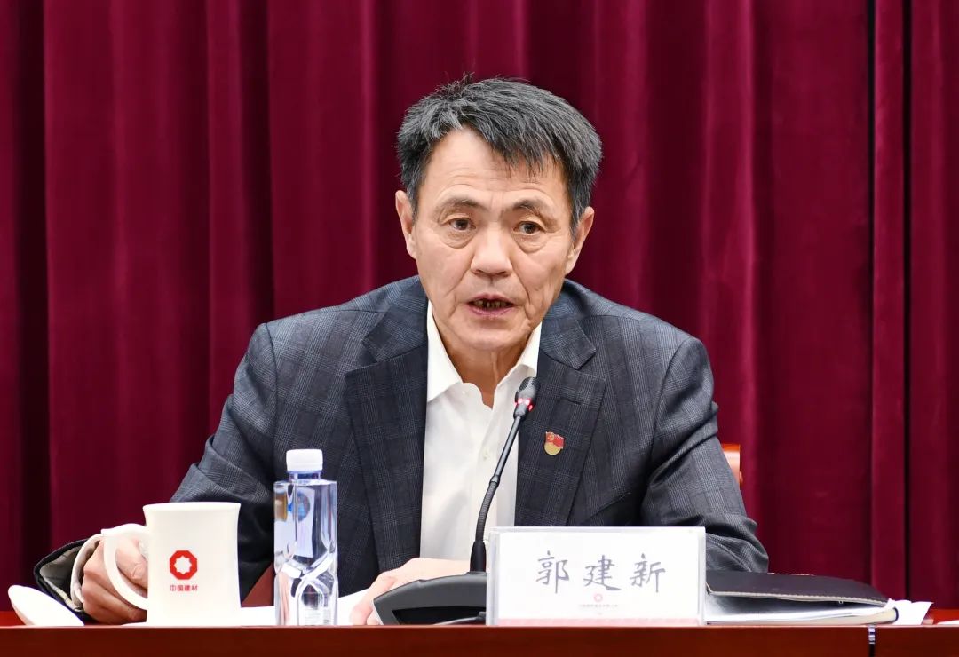 		优德88集团党委召开学习贯彻习近平新时代中国特色社会主义头脑主题教育发动安排会_责任撒播_优德88集团有限公司	