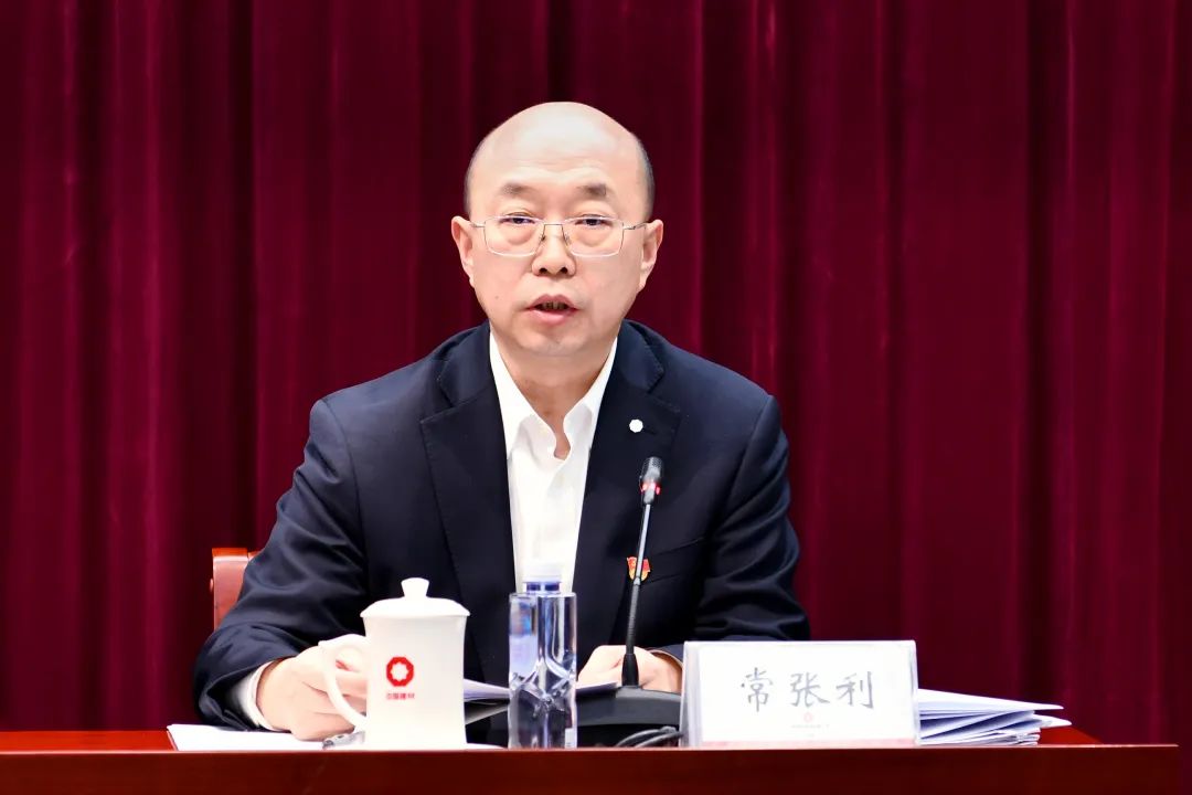 		优德88集团党委召开学习贯彻习近平新时代中国特色社会主义头脑主题教育发动安排会_责任撒播_优德88集团有限公司	