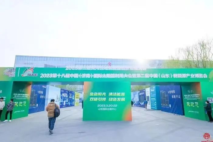 		稳增添 创价值 | 主导起草的国家标准正式宣布，，，氢能煅烧揭榜挂帅项目取得要害希望……_科技立异_优德88集团有限公司	