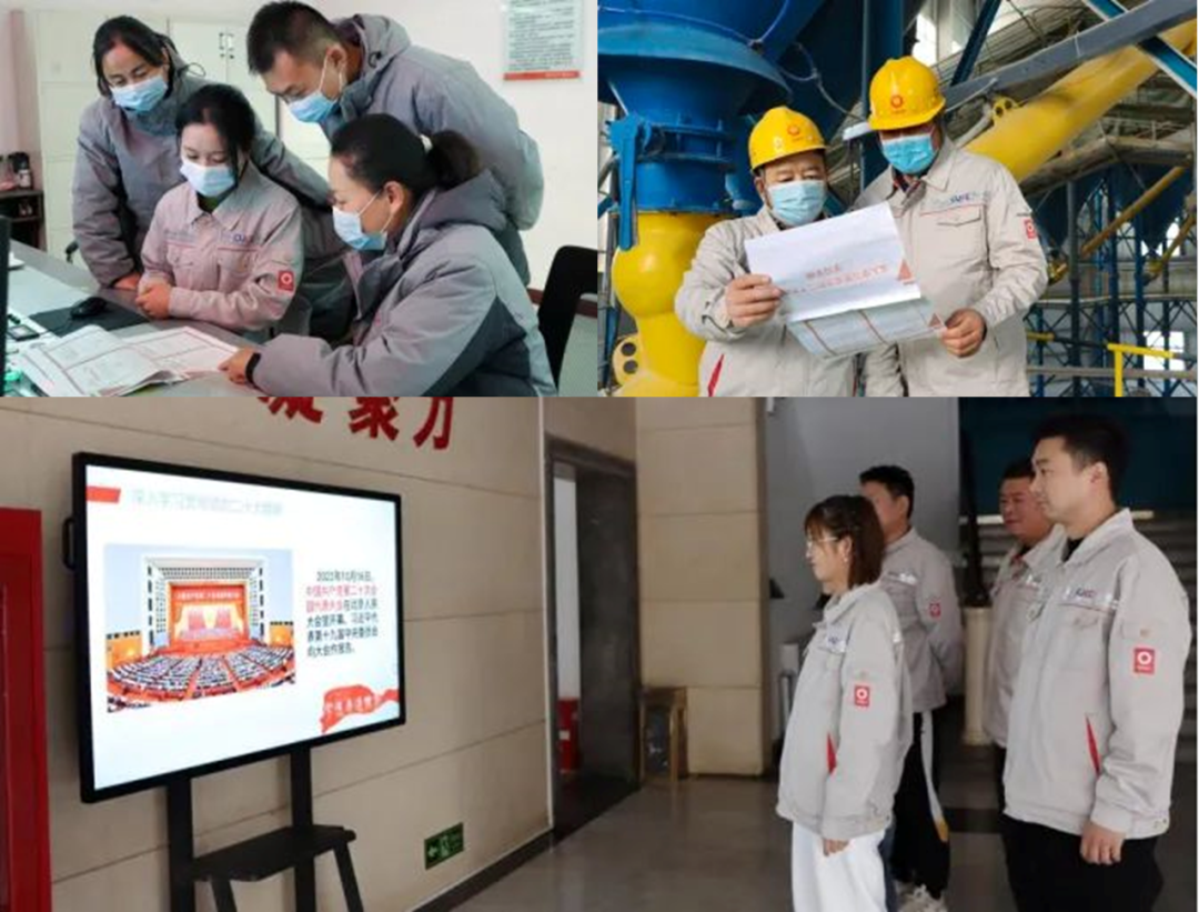 		党的二十大精神进下层 | 我们立异方法要领，，，，推动学习宣贯走深走实④_员工关爱_优德88集团有限公司	