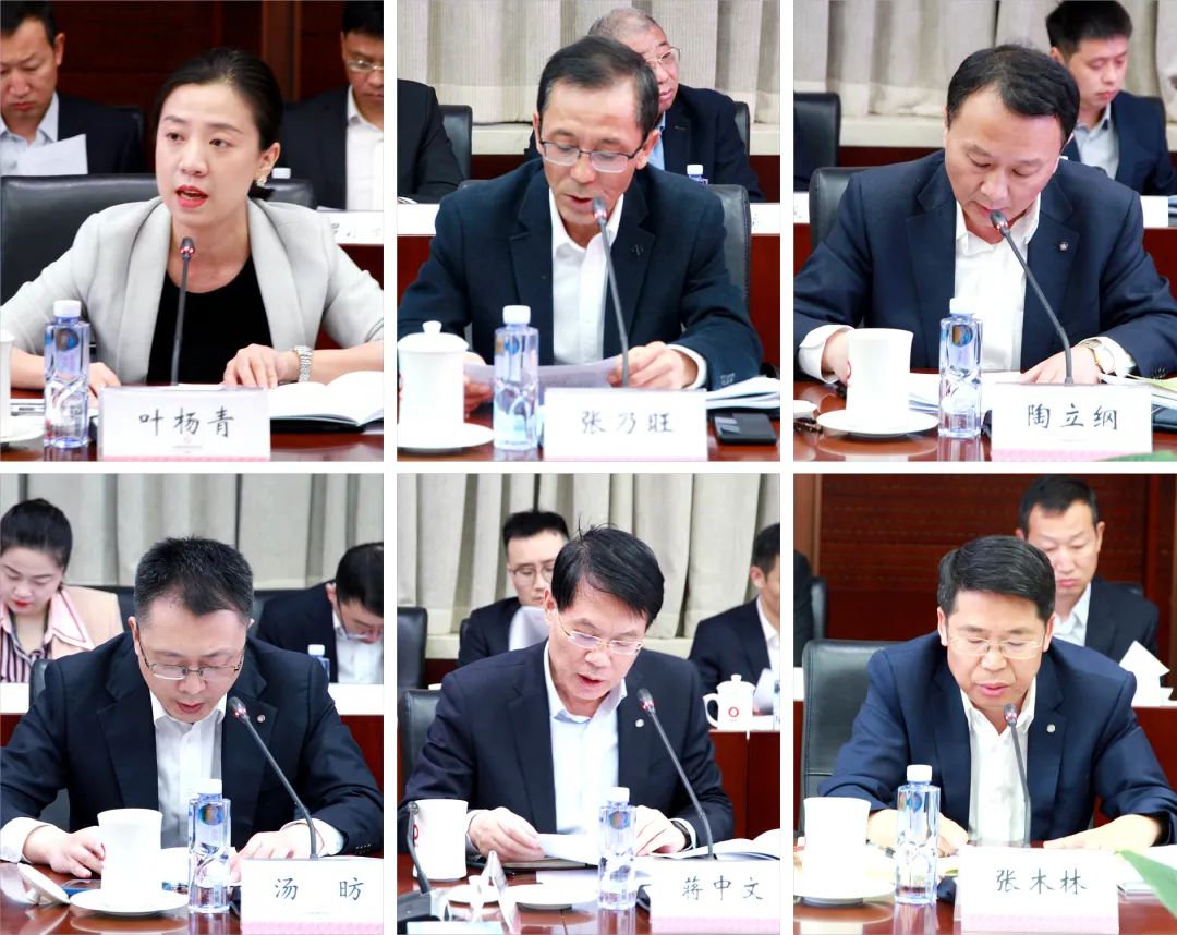 		优德88集团召开2023年助力墟落振兴事情聚会_企业公民_优德88集团有限公司	