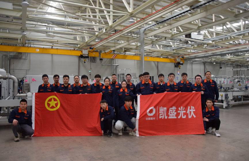		天下表扬！优德88集团两个青年整体庆幸上榜_员工关爱_优德88集团有限公司	
