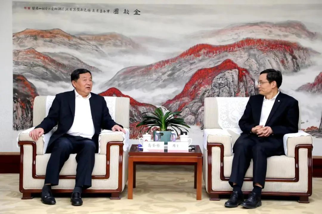 		周育先会见中国水泥协会会长高登榜一行_国际交流_优德88集团有限公司	