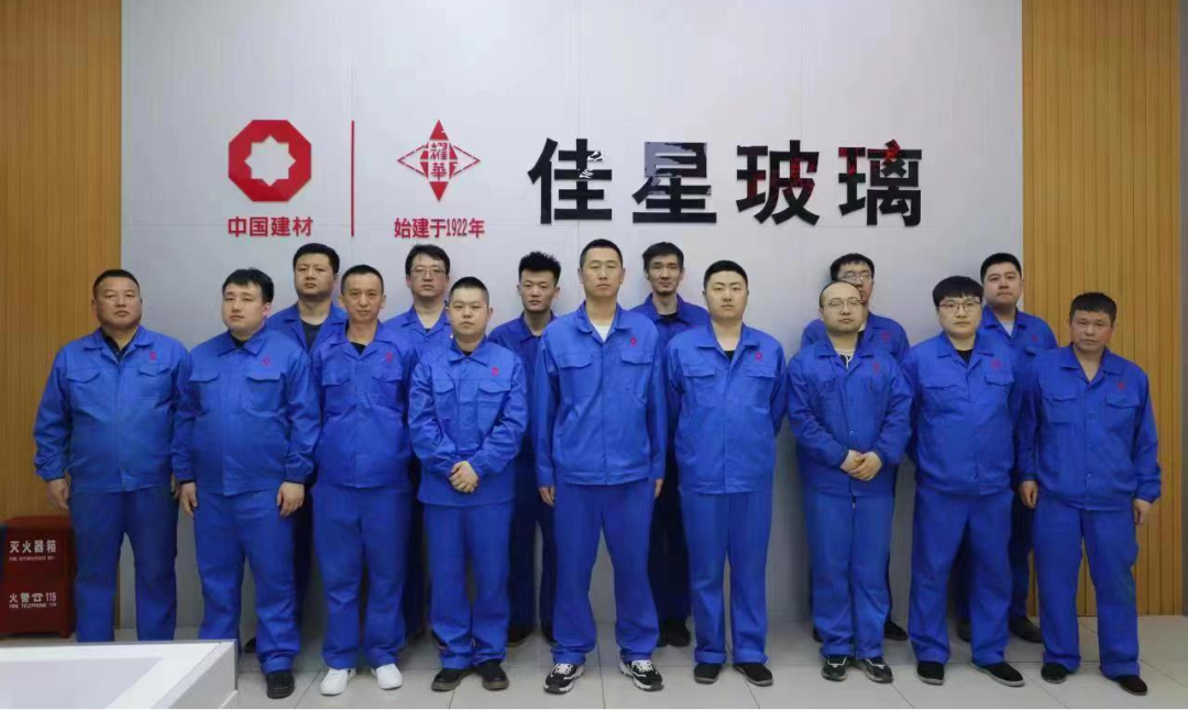 		斗争的建材人 | 优德88集团所属多个班组荣获“天下工人先锋号”等声誉_员工关爱_优德88集团有限公司	