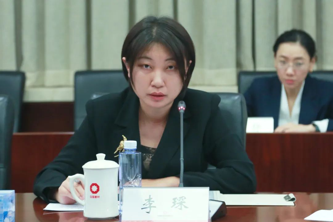 		优德88集团组织召开双碳政策研究事情组首次事情聚会_节能环保_优德88集团有限公司	