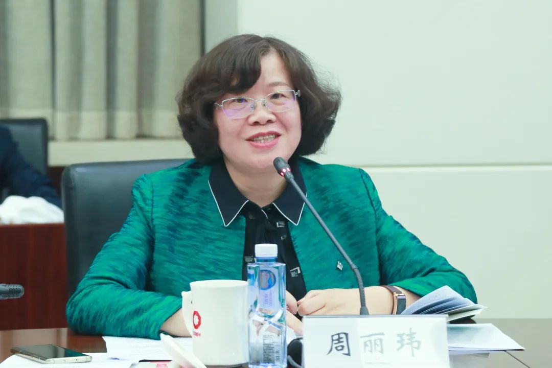 		优德88集团组织召开双碳政策研究事情组首次事情聚会_节能环保_优德88集团有限公司	