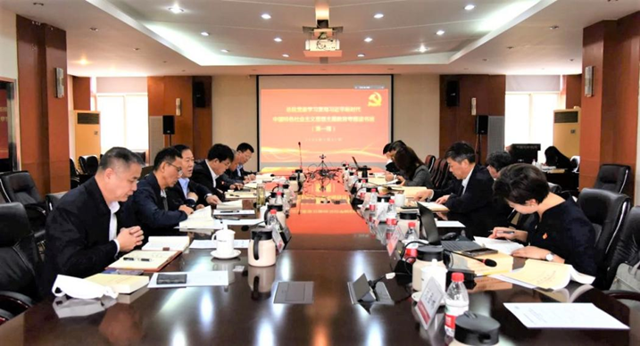 		学头脑、强党性① | 我们各企业筑牢高质量生长头脑基本，，，，推动主题教育走深走实_责任动态_优德88集团有限公司	
