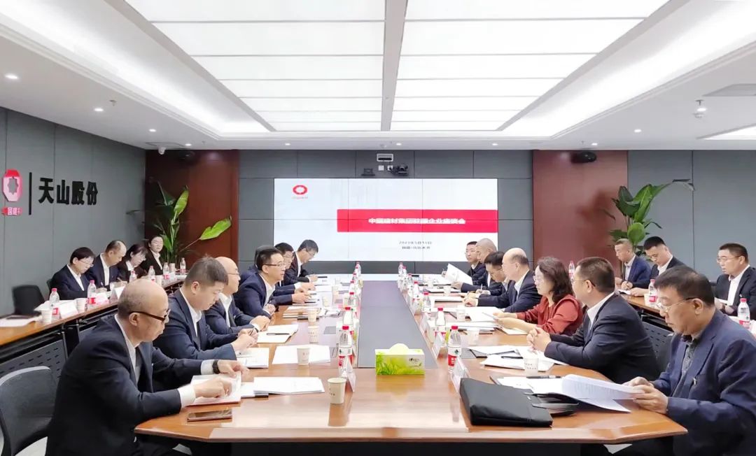 		常张利赴新疆探望慰问援疆干部_员工关爱_优德88集团有限公司	