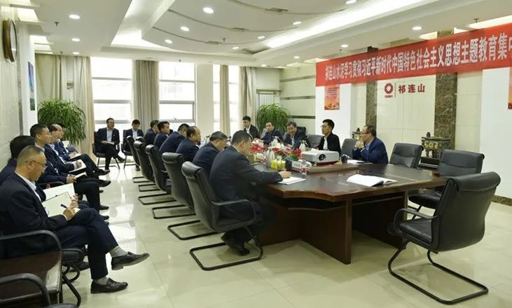		学头脑、强党性① | 我们各企业筑牢高质量生长头脑基本，，，，推动主题教育走深走实_责任动态_优德88集团有限公司	