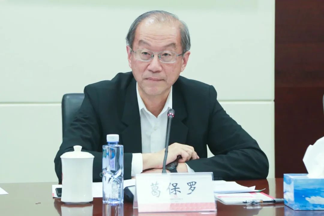 		优德88集团组织召开双碳政策研究事情组首次事情聚会_节能环保_优德88集团有限公司	