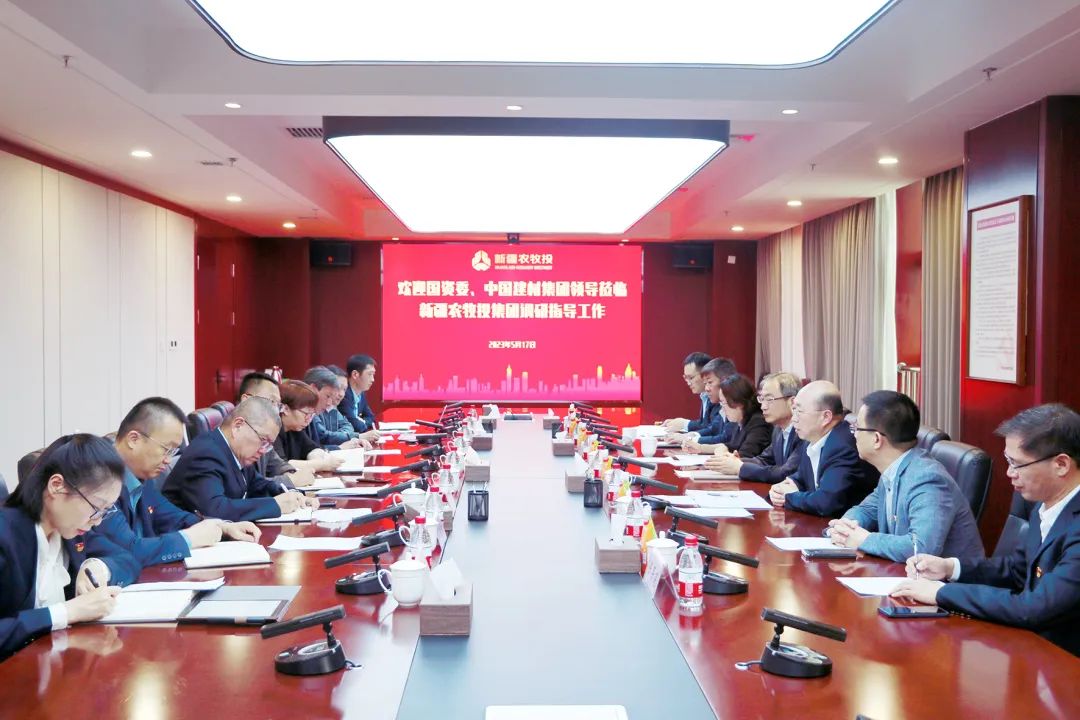 		常张利赴新疆探望慰问援疆干部_员工关爱_优德88集团有限公司	