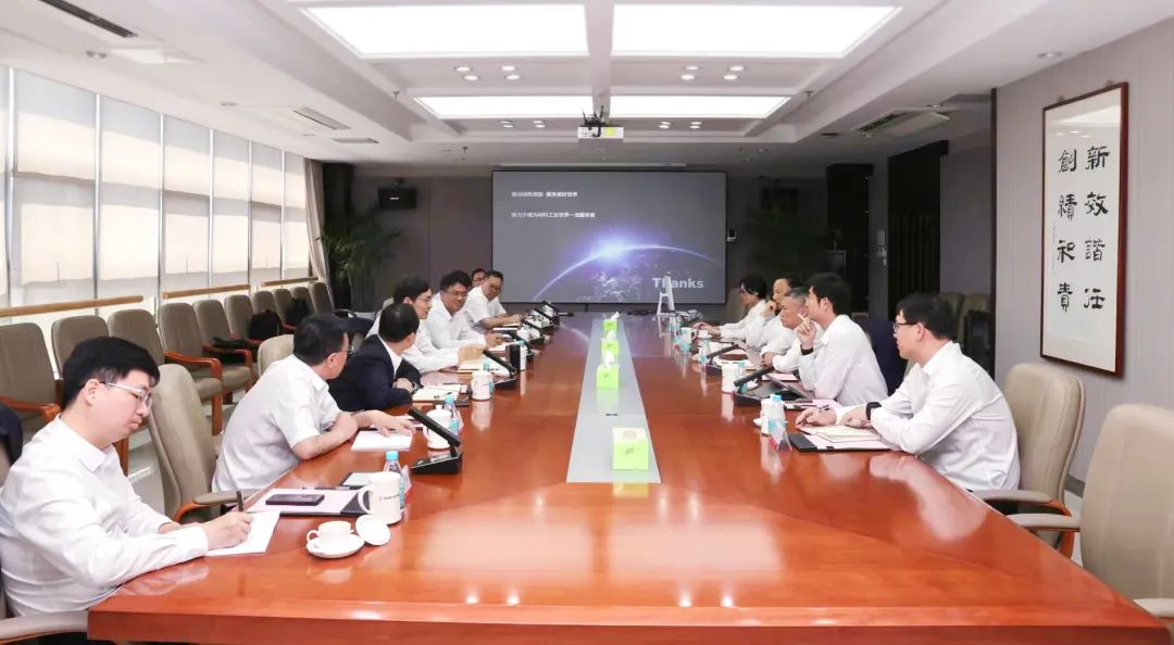 		周育先受邀加入第三届江苏生长大会，，，，，，专题调研南京企业数字化转型事情_责任撒播_优德88集团有限公司	