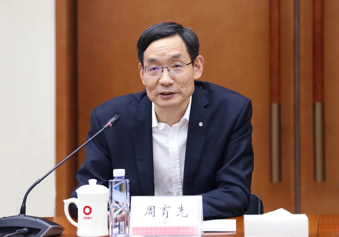 		央企间最大林业碳汇生意落地_节能环保_优德88集团有限公司	